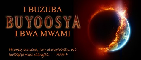 I Buzuba Buyoosya I Bwa Mwami